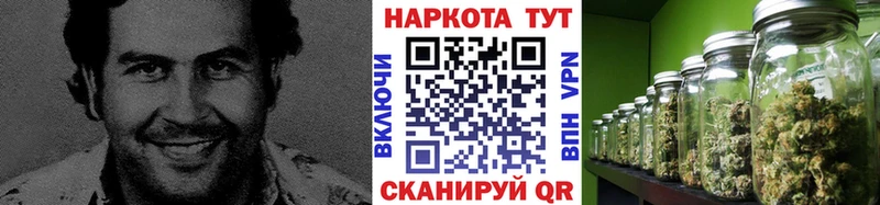 Как найти наркотики Пенза APVP  КОКАИН  Меф  ГАШ 