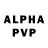 Alpha-PVP СК КРИС Hend Papikyan