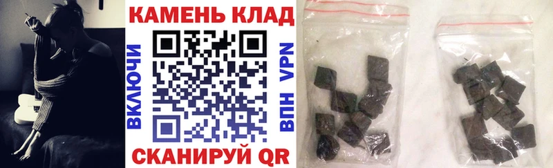 ГАШИШ ice o lator  где найти   Пенза 