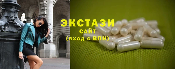 прущая мука Алексин