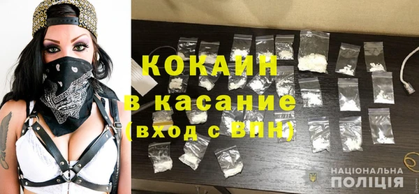 прущая мука Алексин
