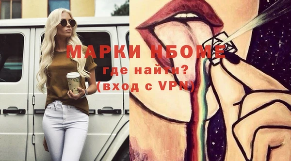 прущая мука Алексин