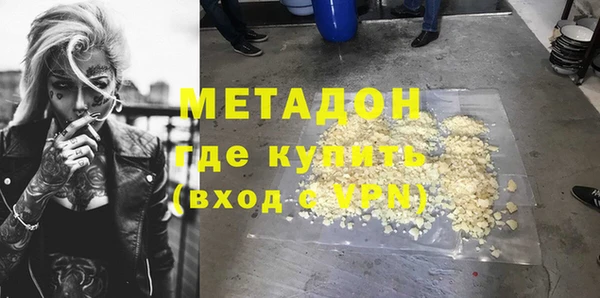 ГАЛЛЮЦИНОГЕННЫЕ ГРИБЫ Алзамай