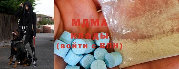 первитин Алексеевка