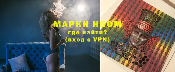 первитин Алексеевка